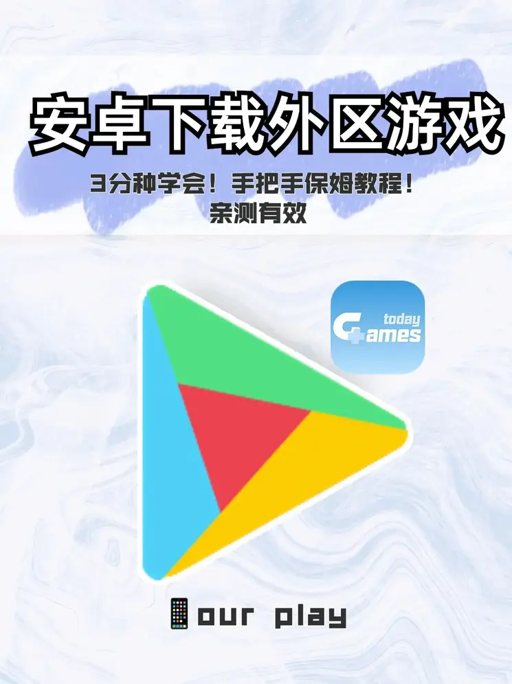 8868体育在线截图0