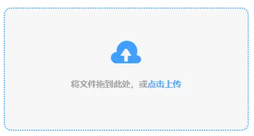 8868体育在线使用讲解 - 添加文件